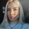 Отзыв от Динара Вишневская