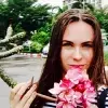 Отзыв от Динара Овчинникова